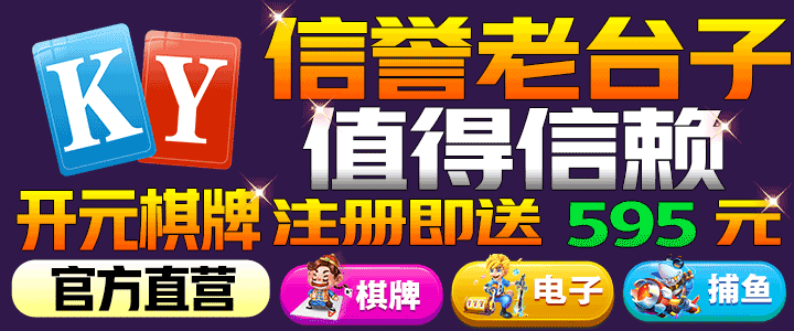 男男肉粗暴进入高h·999久